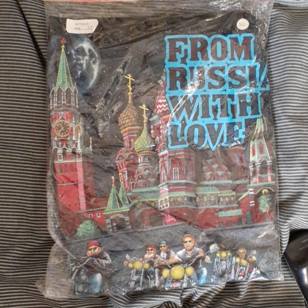 An authentic Harley Davidson t shirt from Russia